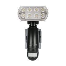 ESP External Area Protection GuardCam LED Combined Security LED Floodlight