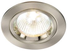 Saxby 52330 Cast Fixed 50W Downlight